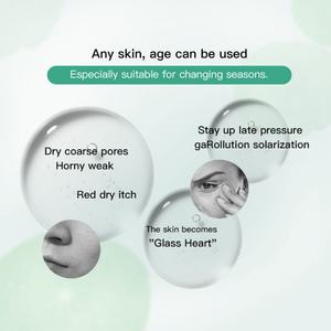 Suero Facial Personalizado de Centella Asiática de Madagascar, 100% Extracto de Centella Asiática, Reparador y Reductor del Acné - Product Image 5