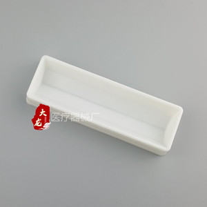 ถาดใส่สารเคมีพลาสติกขนาด 50 มล. ยี่ห้อ Da Long สำหรับใช้กับปิเปต - Product Image 3