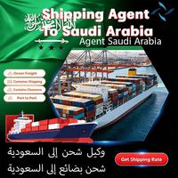 Agente de Transporte Marítimo, Arabia Saudita, Yanbu, Puerto Comercial King Abdulaziz, Agente de Logística, Servicios de Almacén