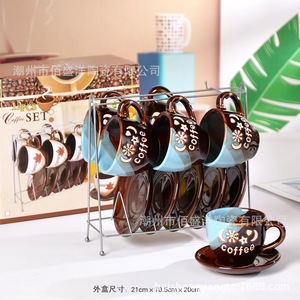 Set di Tazza e Piattino in Ceramica Stile Europeo Vintage con Design <span class=keywords><strong>Turco</strong></span>-Arabo, Origine Cina, per Uso in Caffetteria - Product Image 2