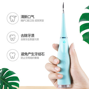 Electric Dental Cleaner ZK 11 IPX7 Waterproof Rechargeable With Micro USB Charging For Tartar Removal And Oral Care - Product Image 5
