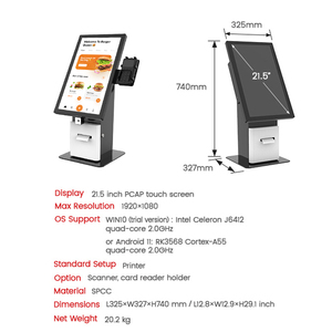 Máy tính để bàn 21.5 inch Android phục vụ màn hình cảm ứng thực phẩm đặt hàng tự dịch vụ kiosk thanh toán cho Burger cửa hàng - Product Image 2