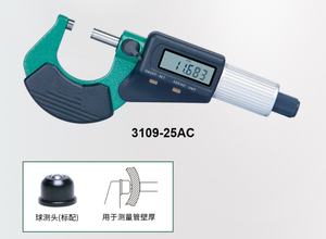China fabriek produceert digitale <span class=keywords><strong>micrometer</strong></span> van roestvrij staal, hoge precisie 0,001 mm resolutie 3108/3109-25/50/75/100 25-100 mm - Product Image 4