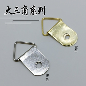 ตะขอรูปสามเหลี่ยมสแตนเลสแบบมีห่วงสำหรับแขวนกรอบรูปและของตกแต่งผนัง - Product Image 4