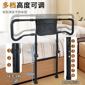 Pulse Health Foldable Bedside Handrail 49-54Cm Height Adjustable For Elderly And Pregnant Home Safety Aid - Product Image 5