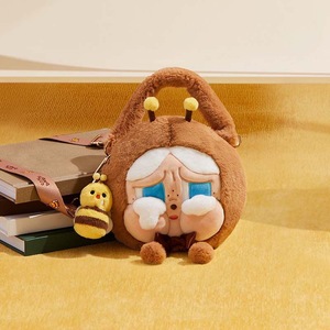 Linda <span class=keywords><strong>Muñeca</strong></span> de Peluche de Abeja con Cabeza Grande, Bolso Bandolera de Dibujos Animados para Estudiantes, Bolsa de Almacenamiento para Celular y Llaves, Bolso de Hombro 3D - Product Image 1