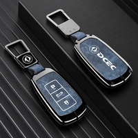 Étui de protection en alliage de zinc et cuir pour clé de voiture DongFeng AEOLUS FORTHING Fengon, porte-clés et accessoires de sac