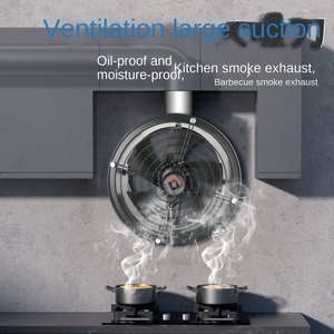 พัดลมระบายอากาศอุตสาหกรรมแบบใบพัดหมุนภายนอก YWF สำหรับห้องเย็นและระบบทำความเย็นเครื่องอัดอากาศ - Product Image 4