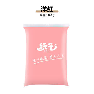 Argile à modeler super légère à séchage à l'air, 45 couleurs, lot en vrac, non toxique, pour enfants, éducatif, jouets en argile spatiale, vente en gros - Product Image 1