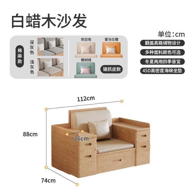 ที่นั่งเดี่ยว [สินค้าขายดี]