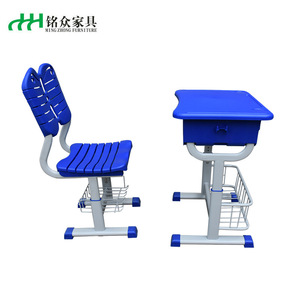 Conjunto de escritorio y silla para estudiantes Mingzhong K28S, muebles escolares de plástico ajustables para estudiantes de primaria y secundaria - Product Image 2