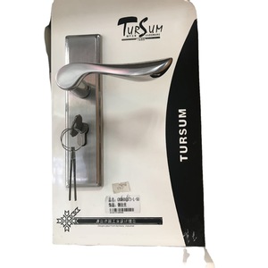 Tursum Interior <b>Door</b> Lock Lever <b>Handle</b> GnX660X673 L50 Stainless Steel Modern Design Bedroom Use - Product Image 3