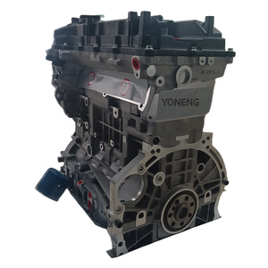 Motore G4KE Nuovo di Zecca 2.4L per Hyundai Kia IX35/Sorento SPORTAGE, <span class=keywords><strong>Auto</strong></span> a Benzina con Codice G4kg G4KD - Product Image 4