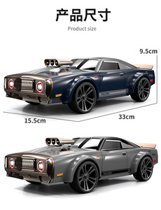 SCY-16303 Muscle Car RTR 1/16 4WD Auto <span class=keywords><strong>RC</strong></span> Todoterreno de Alta Velocidad para Derrapes - Product Image 3