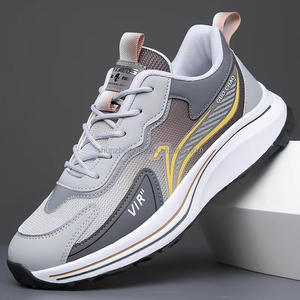 รองเท้ากีฬาผู้ชาย <span class=keywords><strong>Qiaodan</strong></span> ขายส่ง รองเท้าลำลองแบบสั่งทำพิเศษ ประดับเพชร สำหรับฤดูร้อน ฤดูใบไม้ผลิ และฤดูใบไม้ร่วง แบบผูกเชือก ซับในแบบตาข่าย - Product Image 5