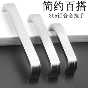 Aluminum Alloy Cabinet Handles Bar Shape Minimalist Design Durable For <b>Wardrobe</b> Drawer Door - Product Image 5