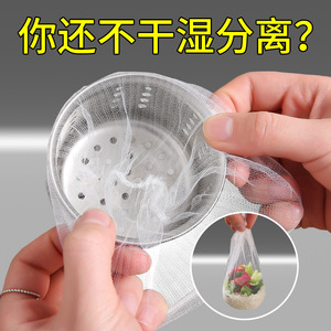 Kitchen Sink Strainer Stainless Steel Mesh Drain Filter For Dishwasher Basin Vegetable Washing Anti <b>Clog</b> - Product Image 4