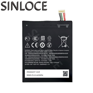 Batería de teléfono móvil 2200mAh B2PST100 Desire 630 D628 /530/<span class=keywords><strong>650</strong></span> para batería <span class=keywords><strong>HTC</strong></span> Desire 626 - Product Image 1