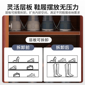 Mueble zapatero de madera para entrada, unidad de almacenamiento que ahorra espacio, zapatero interior para pasillo y balcón - Product Image 3