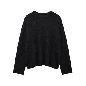 Elegante suéter relajado para mujer Slim Fit Capa cómoda Moda moderna Ropa diaria Elegante Armario pulido Esencial - Product Image 1