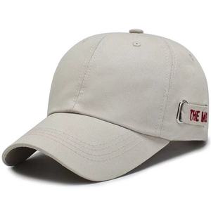 En gros Coton <strong>Doux</strong> Mode De Chapeaux De Base-Ball <strong>Blanc</strong> Brod&eacute; Casquette de Baseball - Product Image 5