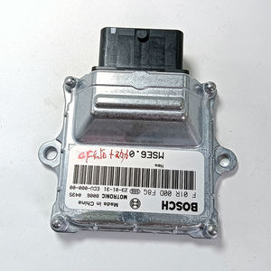 <span class=keywords><strong>BOSCH</strong></span> CF MOTO 450 박스형 점화 스위치에 대한 원래 오토바이 ECU MSE6.0 CDI 파워 부스트 컨트롤 유닛 런처 - Product Image 2