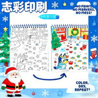 Tableau de dessin à l'eau personnalisable pour enfants, série Noël, ensemble de livres de peinture à l'eau portables et réutilisables