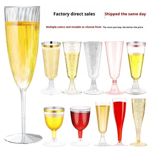 Flûtes à <span class=keywords><strong>champagne</strong></span> jetables en plastique pour cocktail, verres à vin pour mariage, anniversaire, Nouvel An, Noël - Product Image 1