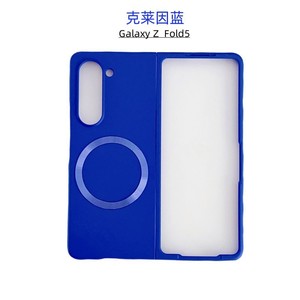 Mỏng Phù Hợp Vớ<span class=keywords><strong>i</strong></span> Matte Da Cảm Ứng Cảm Thấy Cứng PC Từ Trường Hợp Đ<span class=keywords><strong>i</strong></span>ện Thoạ<span class=keywords><strong>i</strong></span> Đố<span class=keywords><strong>i</strong></span> Vớ<span class=keywords><strong>i</strong></span> Samsung Galaxy Z Gấp 7 Gấp 6 - Product Image 4