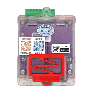 Chipboard Ginkgo itoola Arm Fpga Simulator downloader, Altera cung cấp khả năng gỡ lỗi cho các hệ thống dựa trên cánh tay - Product Image 3