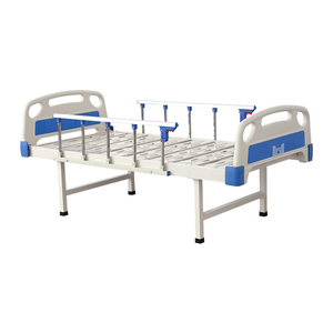 <span class=keywords><strong>Lit</strong></span> d'hôpital médical pliable avec barrières latérales pour les soins à domicile et en clinique des personnes âgées et des patients handicapés - Product Image 1