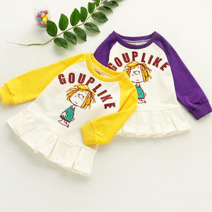 Robes décontractées en tissu pour enfants, style Anarkali, motif Disney, pour bébés filles, design grenouille, pour filles, recherche de distributeurs - Product Image 2