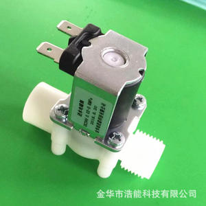 Vanne d'arrivée d'eau pour lave-vaisselle à filetage externe 1/4 pouce avec sortie d'eau 20 mm en acier - Product Image 5