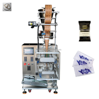 Machine d'emballage de poudre à petites granules FKJX, machine d'emballage quantitative pour aliments, machine d'emballage multifonctionnelle