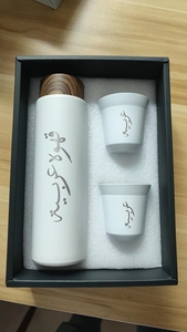 Coffret cadeau d'affaires de haute qualité 400ml <span class=keywords><strong>thermos</strong></span> isolé flacon à vide avec 80ml 160ml tasses à café à thé expresso - Product Image 5