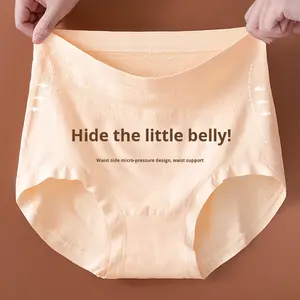Meilleure vente d'usine en gros : Culotte femme grande taille taille mi-haute, confortable, effet remonte-fesses, sans couture - Product Image 2