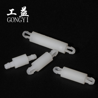 Attaches en plastique Nylon PCB Spacer Support isolation Colonne plastique Isolé nylon Spacer électronique Plastique G226-2.5-8