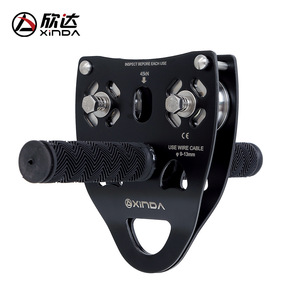 Polea de escalada Xinda Climbing Traverse de 9-13 mm para cable de alambre, de doble eje, manual, para uso en tirolina al aire libre. - Product Image 2