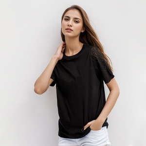 เสื้อยืดเปล่าสีพื้นแบบยูนิเซ็กซ์ ลายคลื่นน้ำ 230 กรัม คอกลม แขนสั้น - Product Image 1