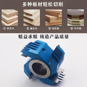 Xinyangcheng Electric Wood <b>Milling</b> Machines Tenon Joint Finger <b>Cutters</b> for Hardwood Splicing Premium Woodworking Tools - Product Image 6