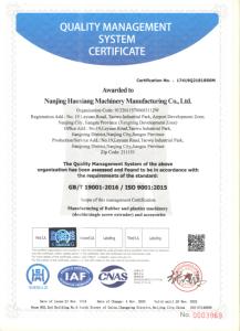 Estrusore a doppia vite parallelo CO-ROTATING HKY95 - Product Image 2