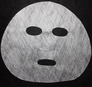 Whitening transparan wajah penuh Split air solbibel kolase Film baru larut transparan masker putih kristal Masker - Product Image 5