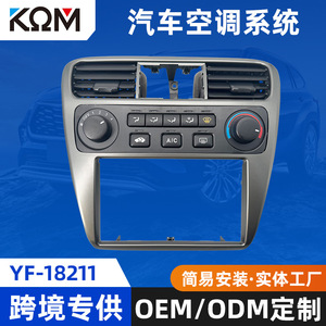 แผงควบคุมเครื่องปรับอากาศ 77250S82A11ZA สำหรับ Honda Accord 01-02 รูปทรงสี่เหลี่ยมผืนผ้า ทำจากพลาสติก ABS อะไหล่ระบบ HVAC - Product Image 5