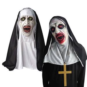 Máscara de Látex de <span class=keywords><strong>Monja</strong></span> Malvada de Películas de <span class=keywords><strong>Terror</strong></span>, Accesorio de Disfraz de Halloween para Adultos HADR-005 - Product Image 1