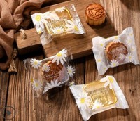 Sacs d'emballage transparents pour gâteaux de lune, biscuits et bonbons du Festival de la Mi-Automne, scellables à chaud, faits à la main avec boîte, prêts à être expédiés, MOQ 100
