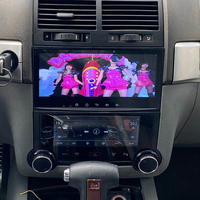 Améliorez votre VW Touareg 2003-2010 avec un système multimédia Android QLED 8,8 pouces, carte SIM 4G, GPS, CarPlay sans fil et écran tactile