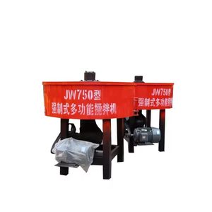 Mélangeur vertical automatique de casserole ressorts de mélange écrasant le béton de <span class=keywords><strong>tracteur</strong></span> machine autopropulsée universelle de casserole mélangeur <span class=keywords><strong>sur</strong></span> des roues - Product Image 5