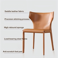 Chaise de salle à manger moderne en cuir, rembourrée avec mousse haute résilience, pieds en métal, pour restaurant et hôtel (vente en gros)