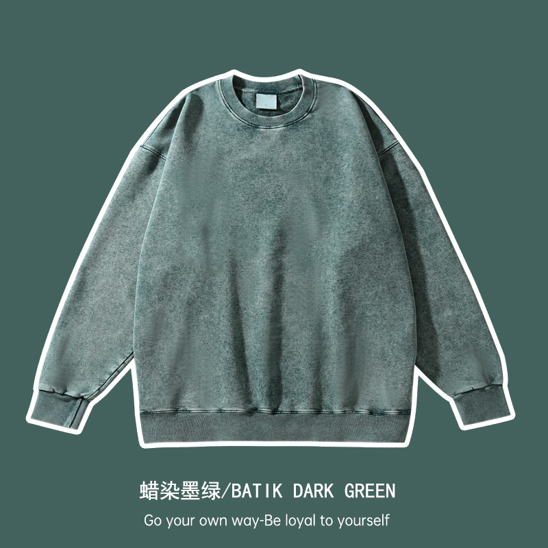 Black Green