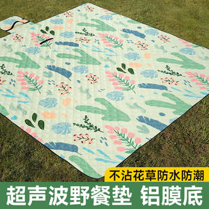 Tapete de Picnic Ultrasónico Spring Yafang, Rectangular, Diseño Floral, Impermeable, para Acampar al Aire Libre, Playa, Todas las Estaciones, Portátil - Product Image 3